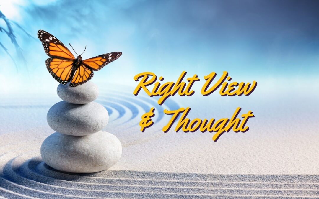 Right View & Thought: Marketing Zen for 2010