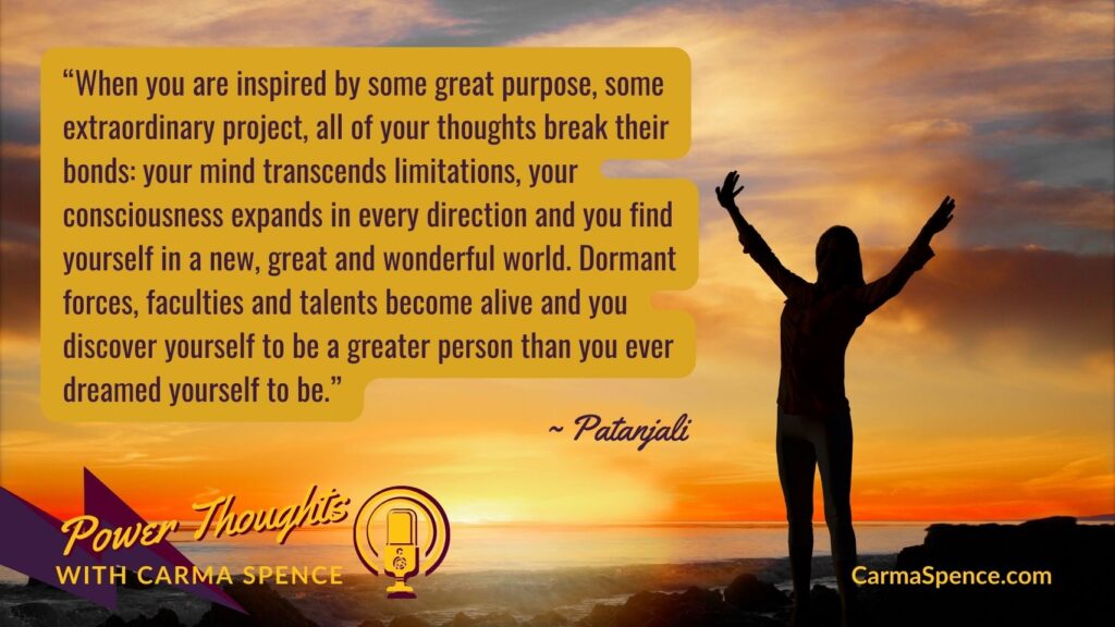 A greater purpose inspires greatness quote by pantanjali